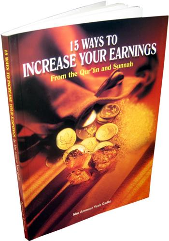 15 Ways to Increase Your Earnings
