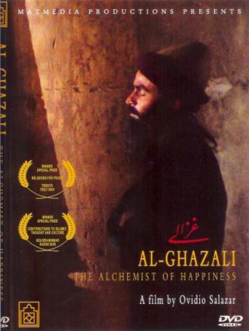 DVD Al-Ghazali: The Alchemist of Happiness
