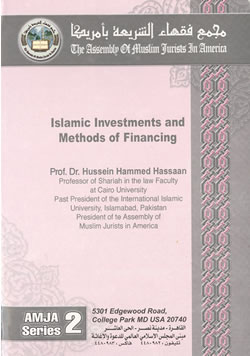 Islamic Investments and Methods of Financing