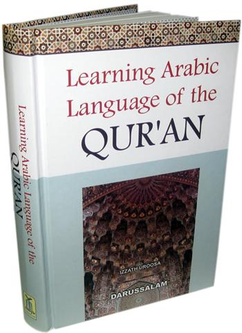 Learning the Arabic Language of the Quran