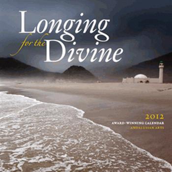 Longing for the Divine Islamic Calendar