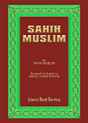 Sahih Al-Muslim (4 Vol. Set)