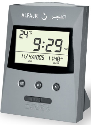 Adhan Deluxe Desk Clock