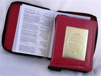 Noble Qur'an, A. Y. Ali Pocket Size Gift Ed.