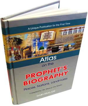 Atlas on the Prophet's Biography