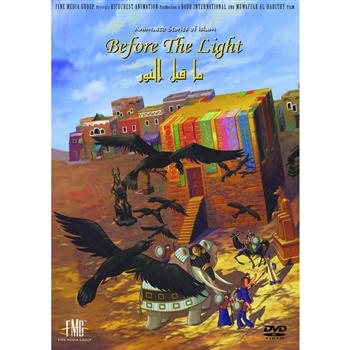 DVD Before The Light