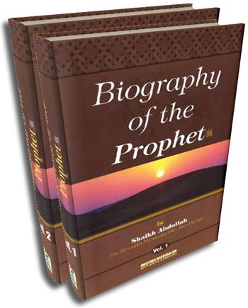 Biography of the Prophet (S) - 2 Vol. Set