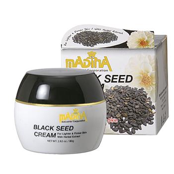 Black Seed Cream