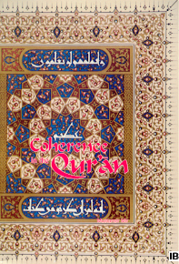 Coherence in the Qur'an