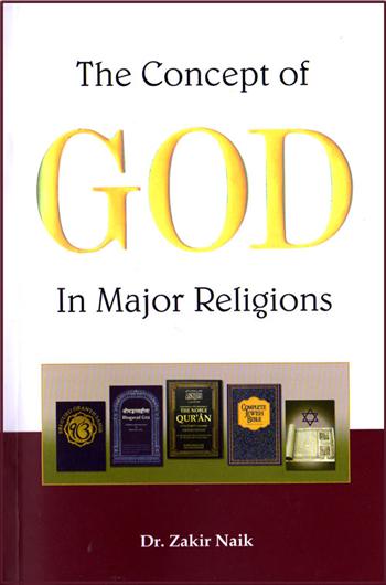 The Concept of God in Major Religions