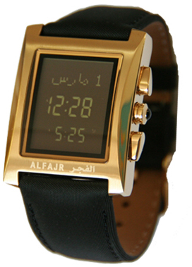 Ladies Digital Azan Watch