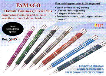 Pens Promotional for Dawah and More (Set of 50)