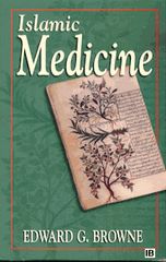 Islamic Medicine