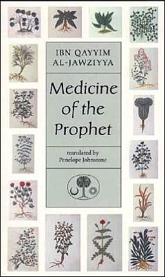 Medicine of the Prophet