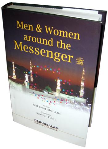 Men & Women Around the Messenger