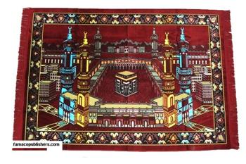 Prayer Rug XX-Large Various Designs