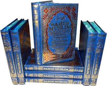 Sahih Muslim Arabic/English (8 Vol. Set)