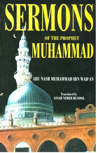 Sermons of the Prophet Muhammad (s)