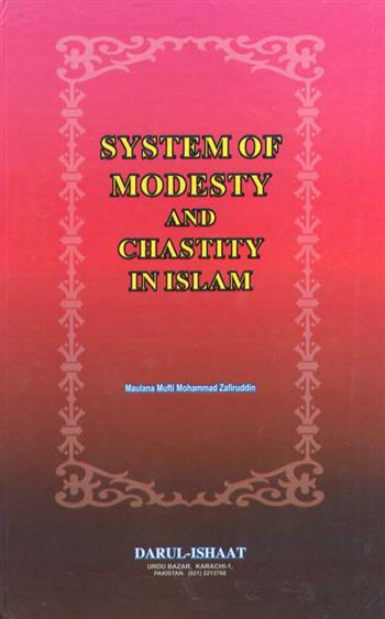 System of Modesty and Chastity in Islam