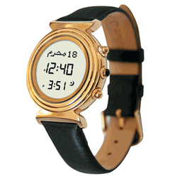 Ladies Digital Azan Watch (BL)