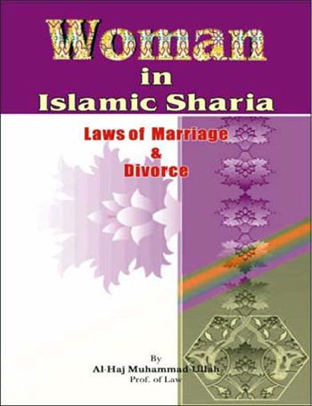 Woman in Islamic Sharia